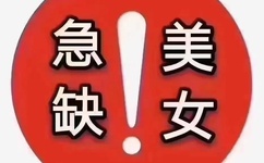 在线观看免费人成视频无码
